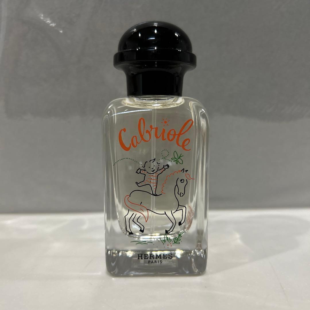 HERMES Cabriole 50ML アルコールフリー香水