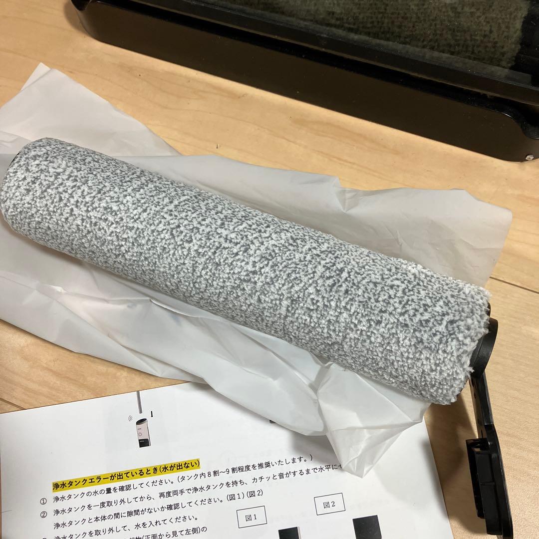 minic スティッククリーナー 本体