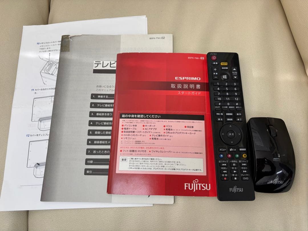 富士通 FMV ESPRIMO FMVF90A3B i7-6700HQ 箱付