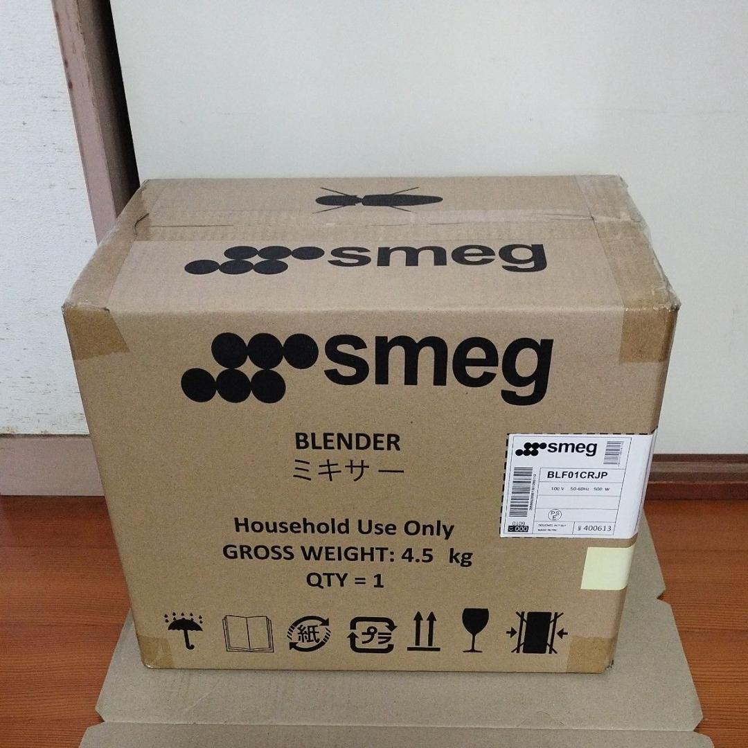 新品■スメッグ SMEG BLF01CRJP クリーム ミキサー 1.5L