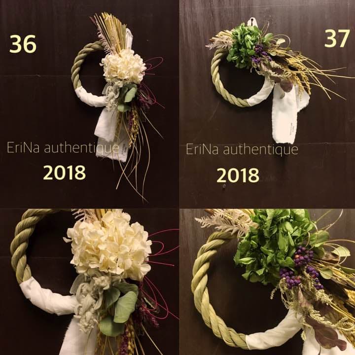 36.自家栽培ドライフラワー含むしめ飾りしめ縄プリザーブドスワッグ