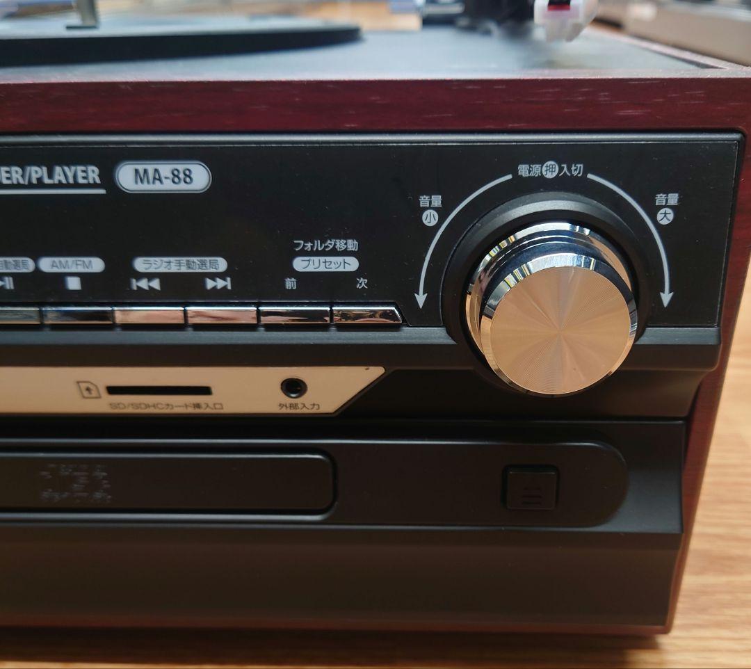 ★☆【リモコン・取説・アンテナ付】Bearmax　MA-88 マルチプレーヤー