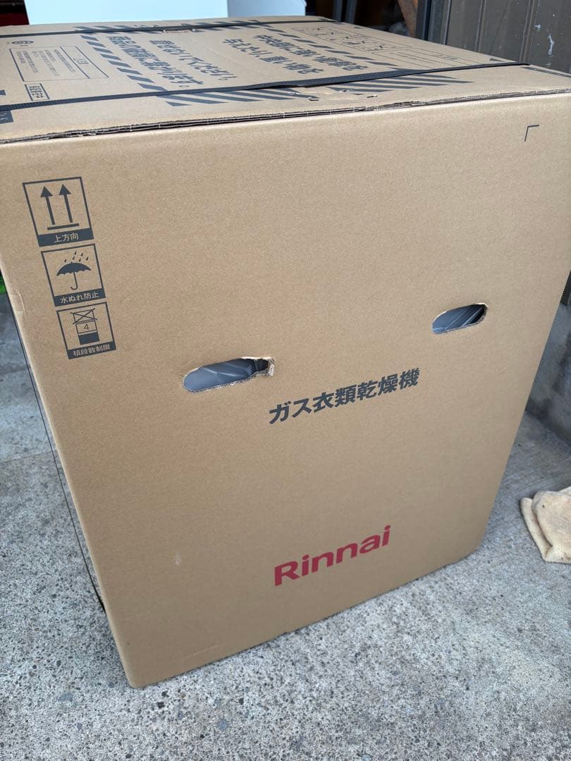 リンナイ　ガス衣類乾燥機 RDT-54S (A) -SV 新品　2025年発注分