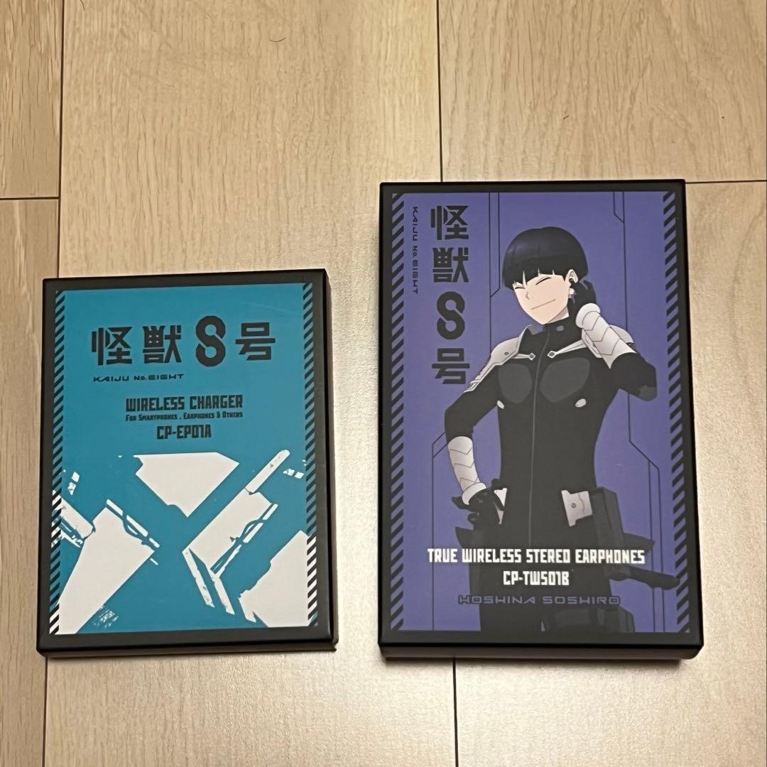 怪獣8号 保科宗四郎　 ワイヤレスイヤホン　ワイヤレス充電器