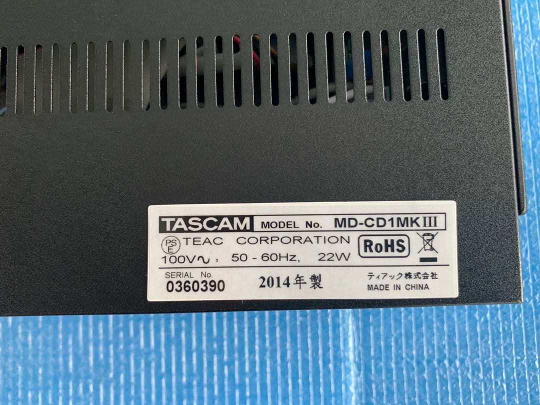 TASCAM MD-CD1mkIII CD/MDデッキ