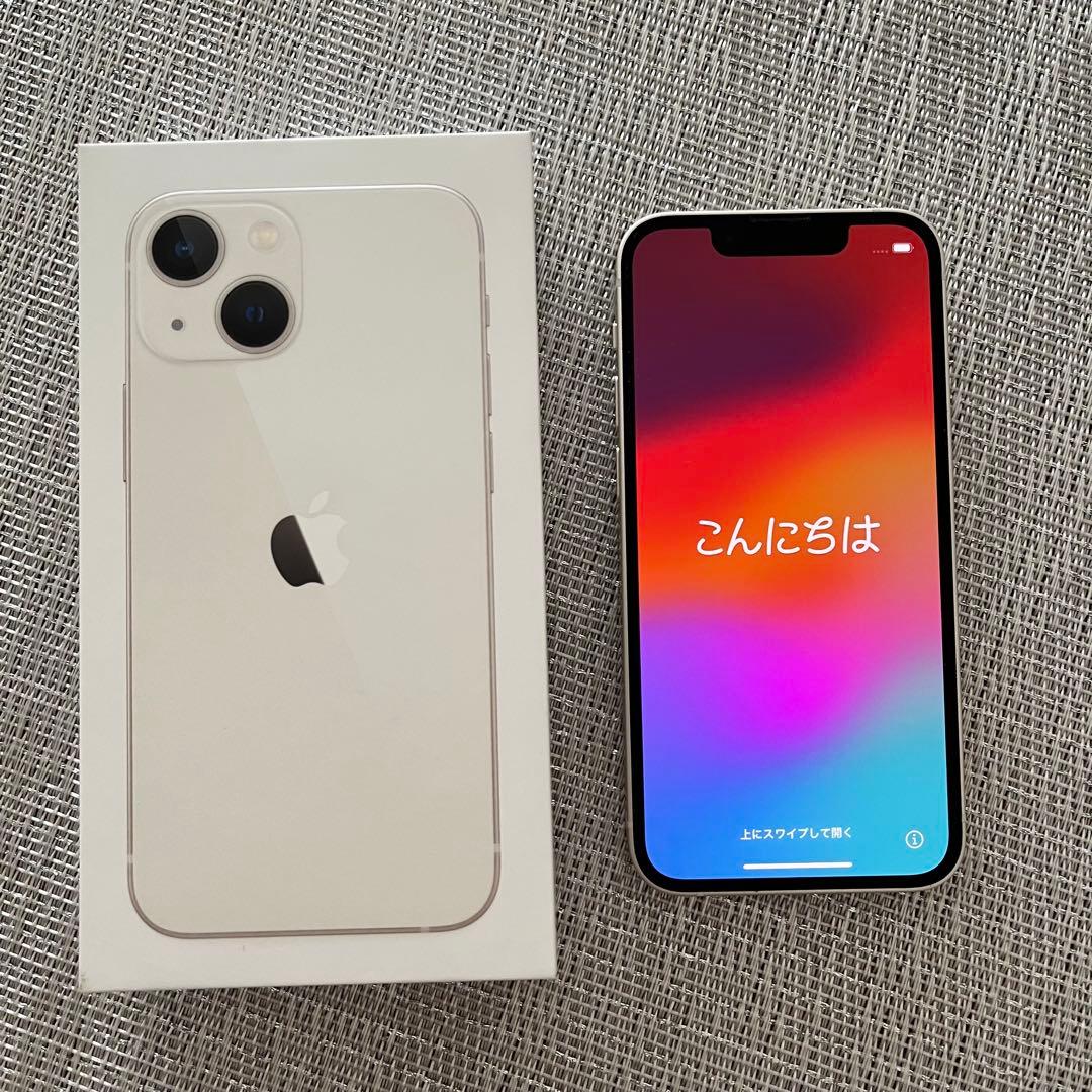 【値下げ】iPhone 13 mini simフリー 256gb
