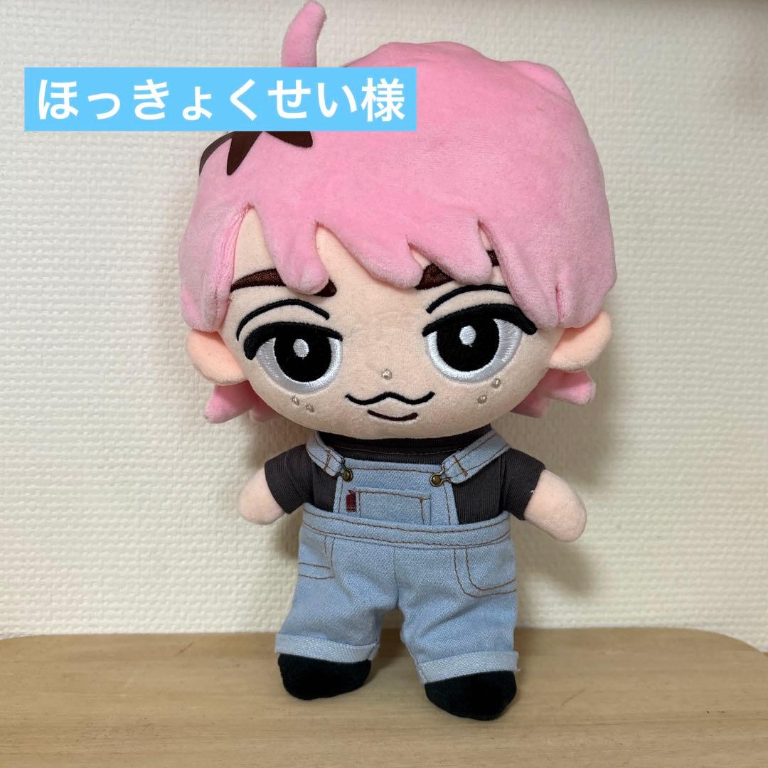 すのチル　BIGサイズ　オーバーオール　他