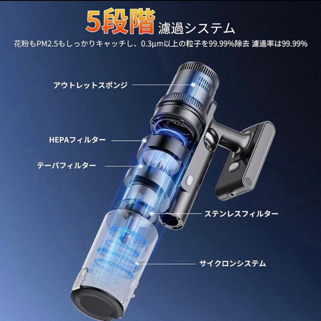 水拭き掃除機 コードレス 強力吸引 サイクロン 水拭き 着脱式バッテリー