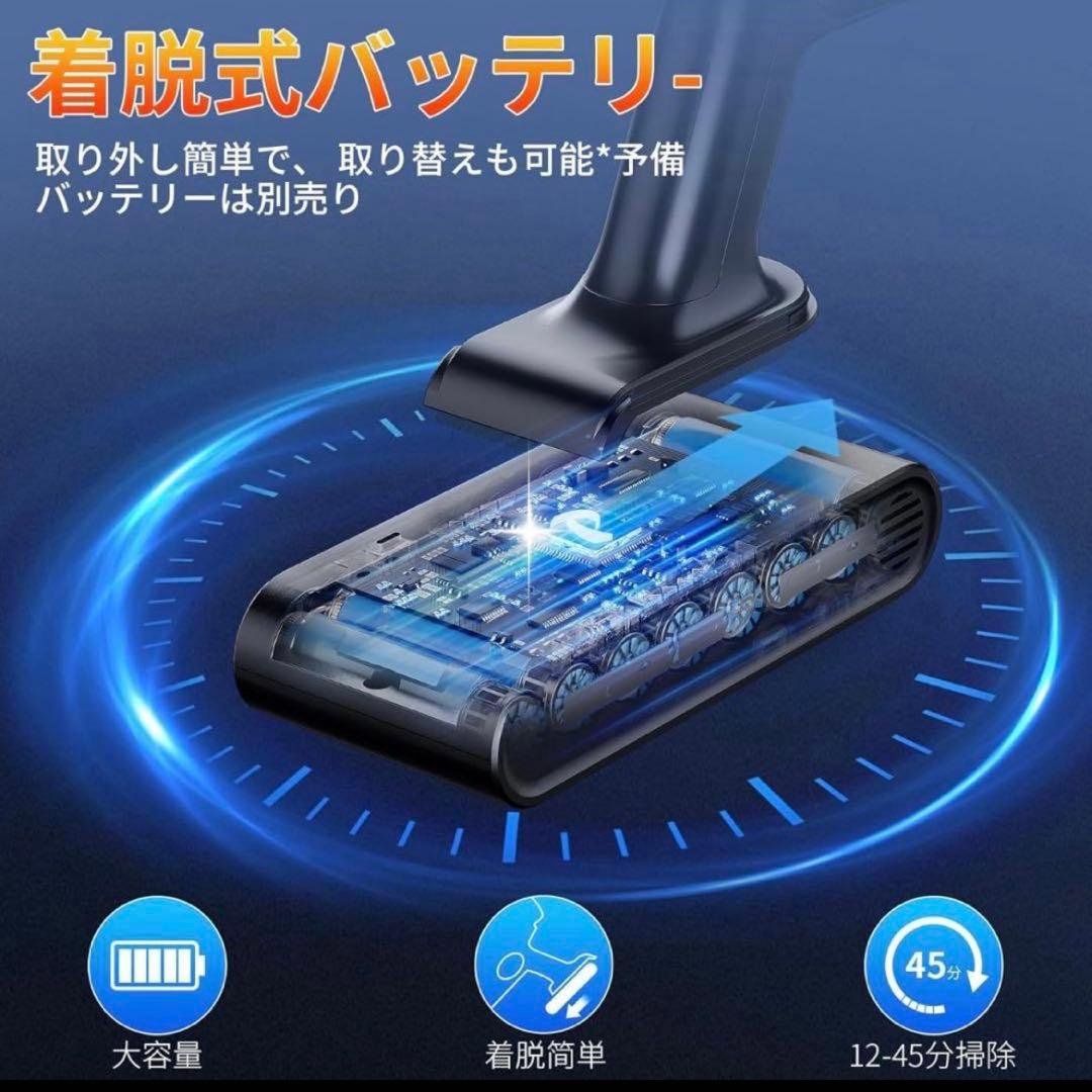 水拭き掃除機 コードレス 強力吸引 サイクロン 水拭き 着脱式バッテリー