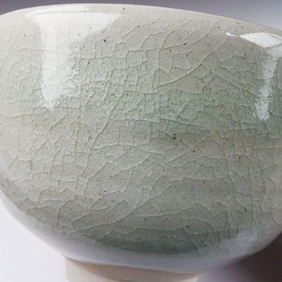 Ｔ８７５　茶碗　『雪舟焼』　木箱　抹茶碗　茶道具