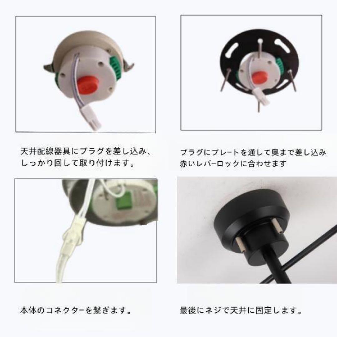 シーリングライト　おしゃれ