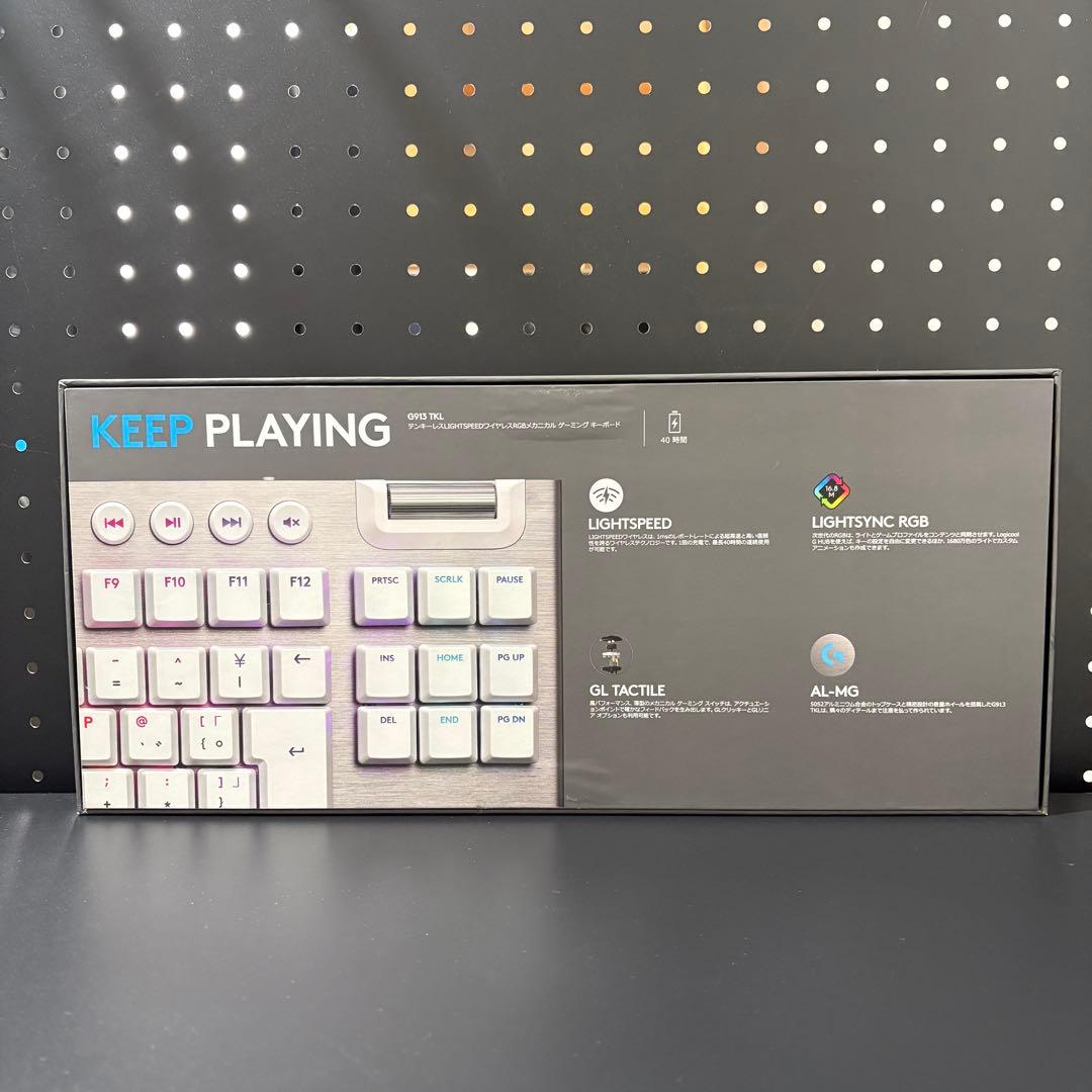 Logicool G913 TKL 白 ゲーミングキーボード 茶軸 タクタイル