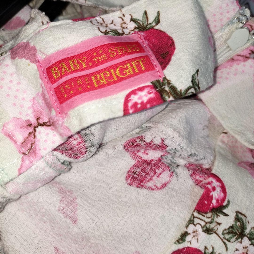 K*I様 JuicyBABY　LOVELOVE　Berrys スカラップjsk激