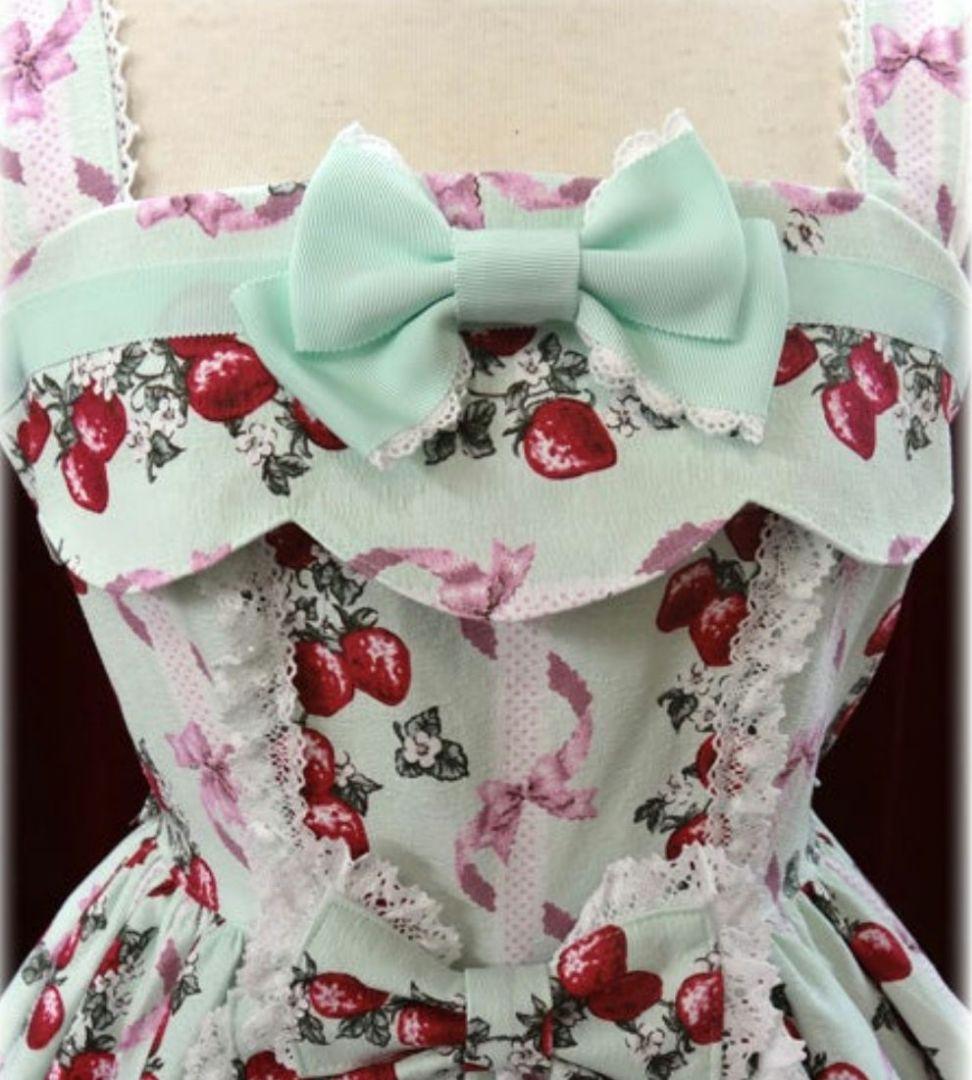 K*I様 JuicyBABY　LOVELOVE　Berrys スカラップjsk激