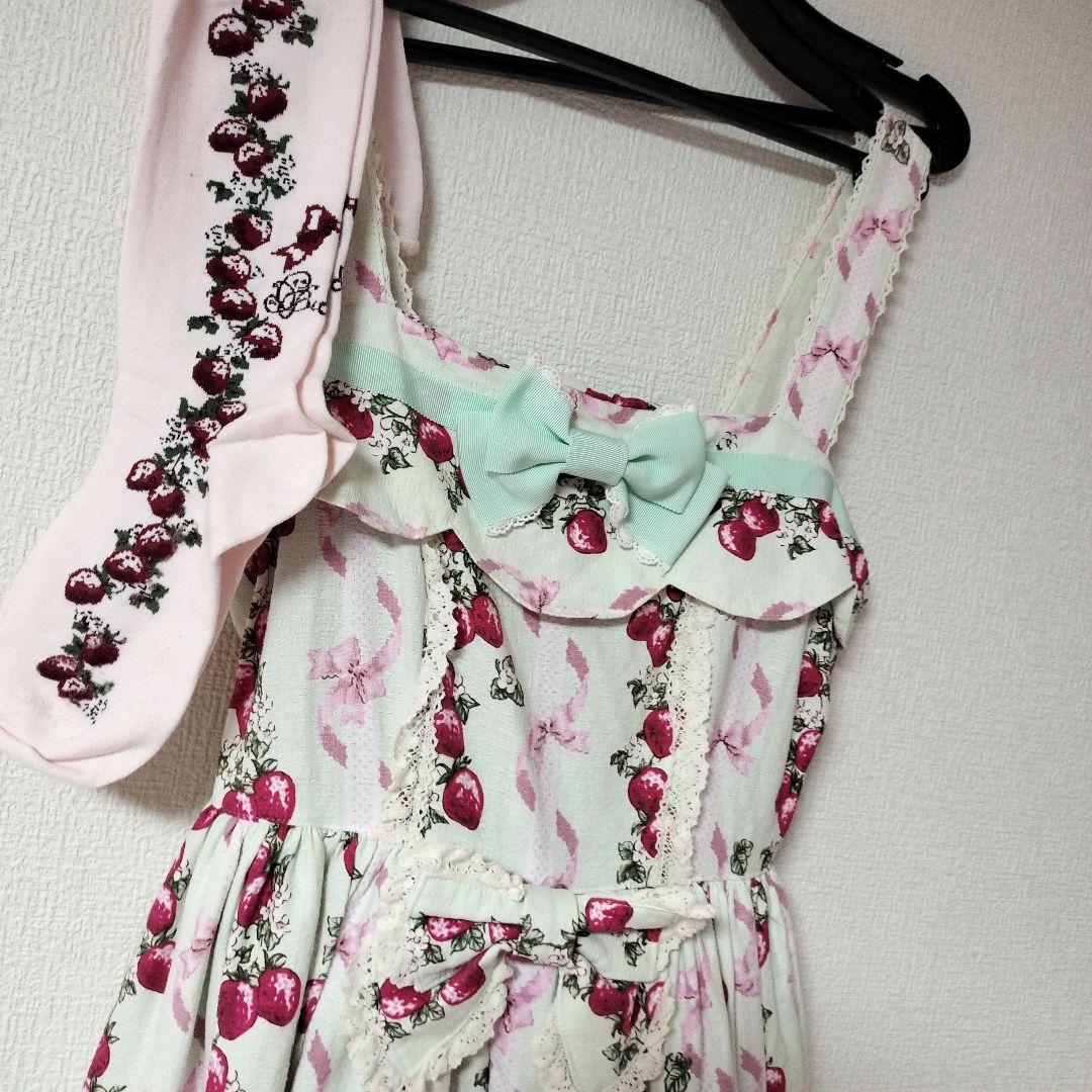 K*I様 JuicyBABY　LOVELOVE　Berrys スカラップjsk激