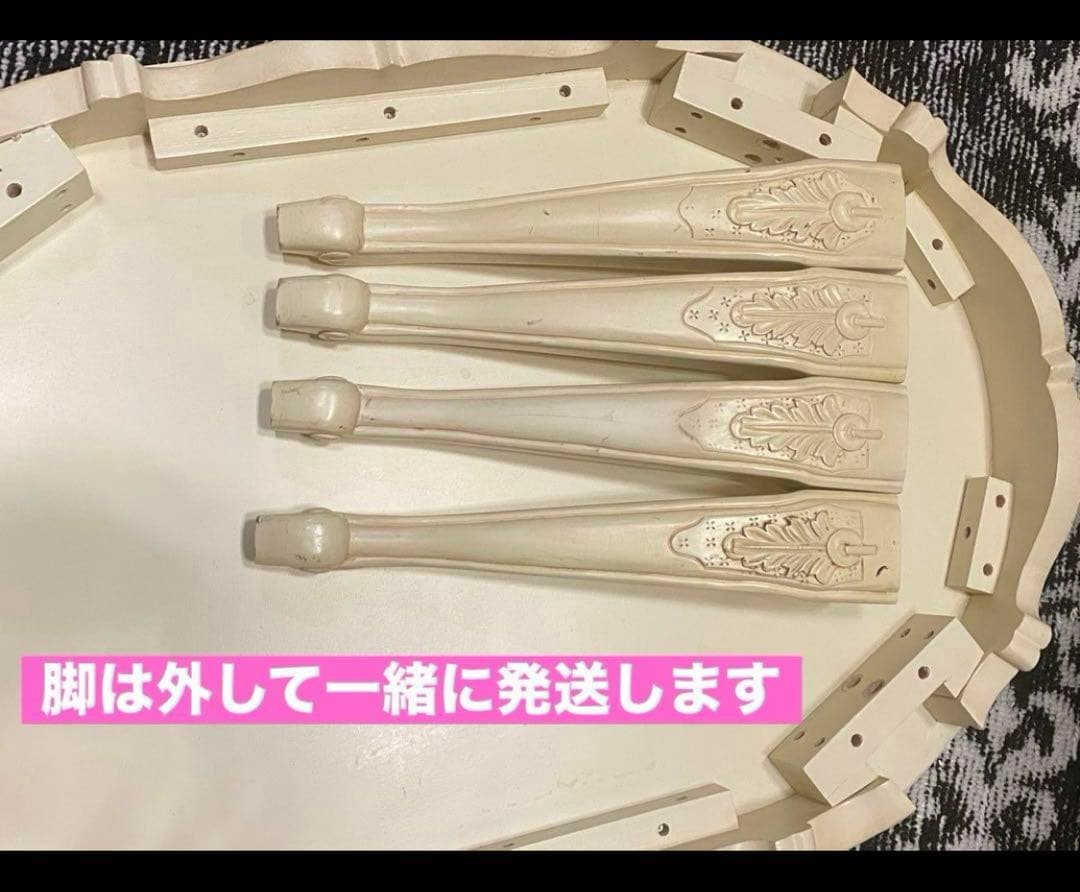 猫脚 彫刻♦️チェスト２点 キャビネット１ テーブル１♦️4点♦️購入36万♦️シャビー