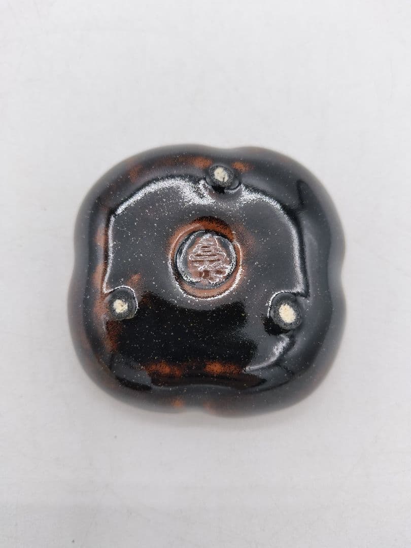 c584 香合 利休所持写 柿 鉄釉 陶若窯 能勢善光 木箱 茶道具 古物