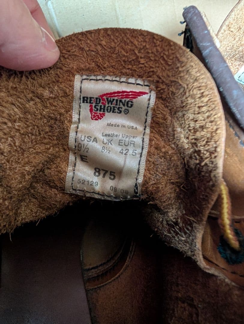 REDWING　レッド・ウィング　ブラウンレザー エンジニアブーツ　875