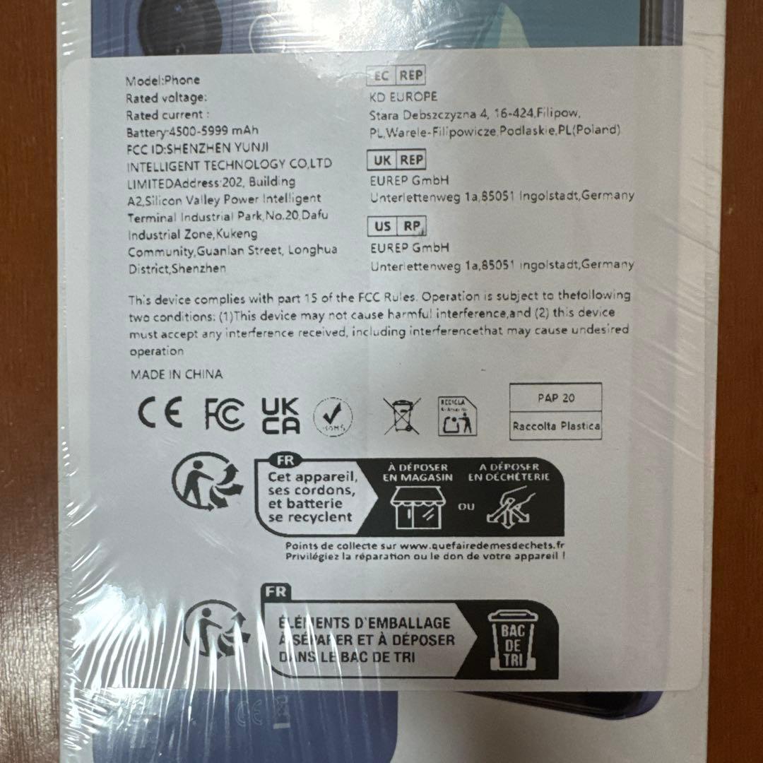 OUKITEL C57 Pro 黒色 4GB/128GB