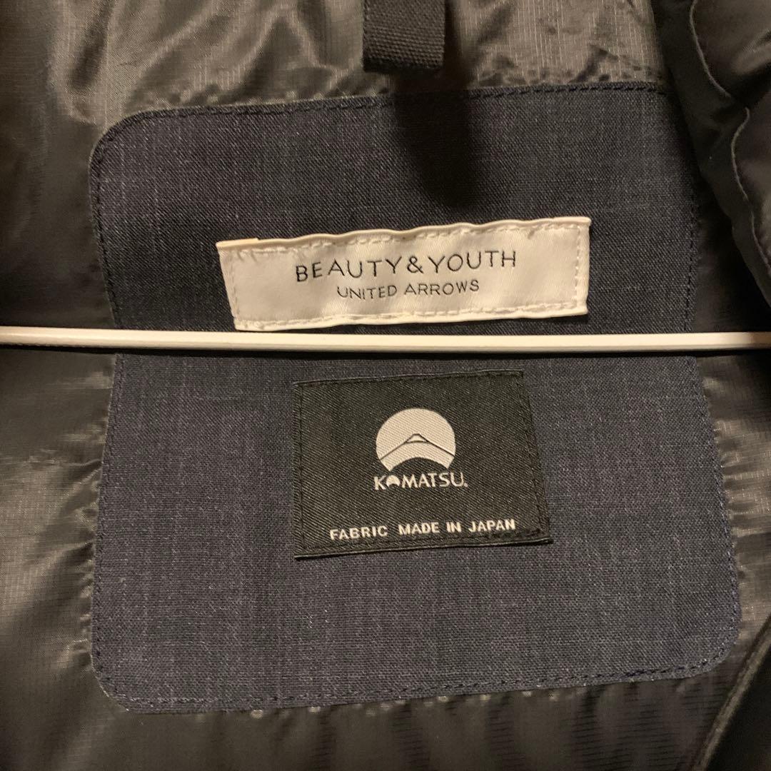 ユナイテッドアローズ BEAUTY&YOUTH ダウンジャケット 最終値引き❗️