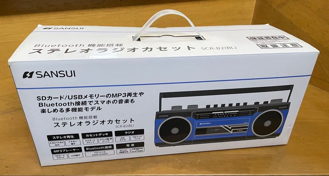SANSUI Bluetoothラジオコンポ SCR-B2