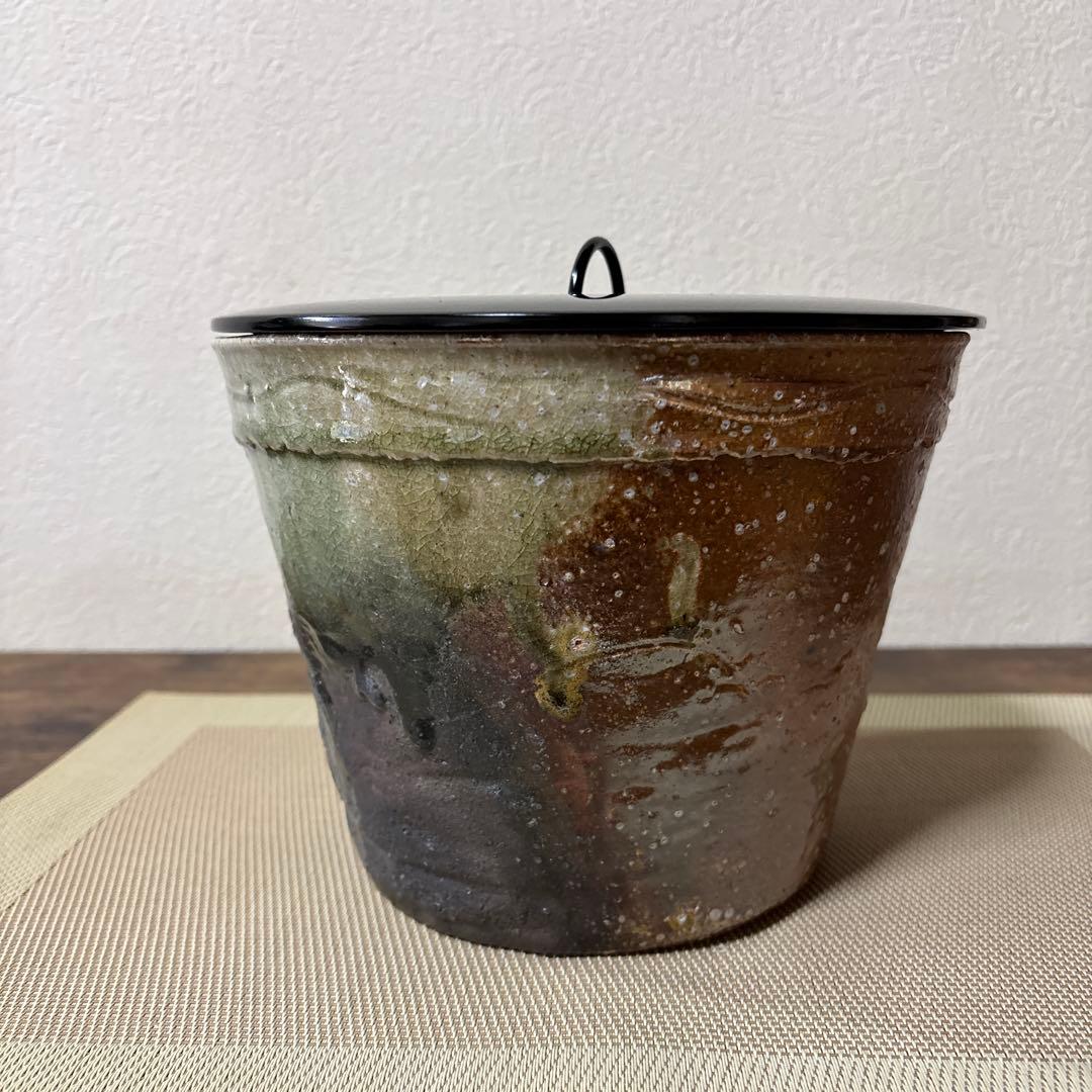 茶道具 水指 瑞峯 作 しがらき焼き