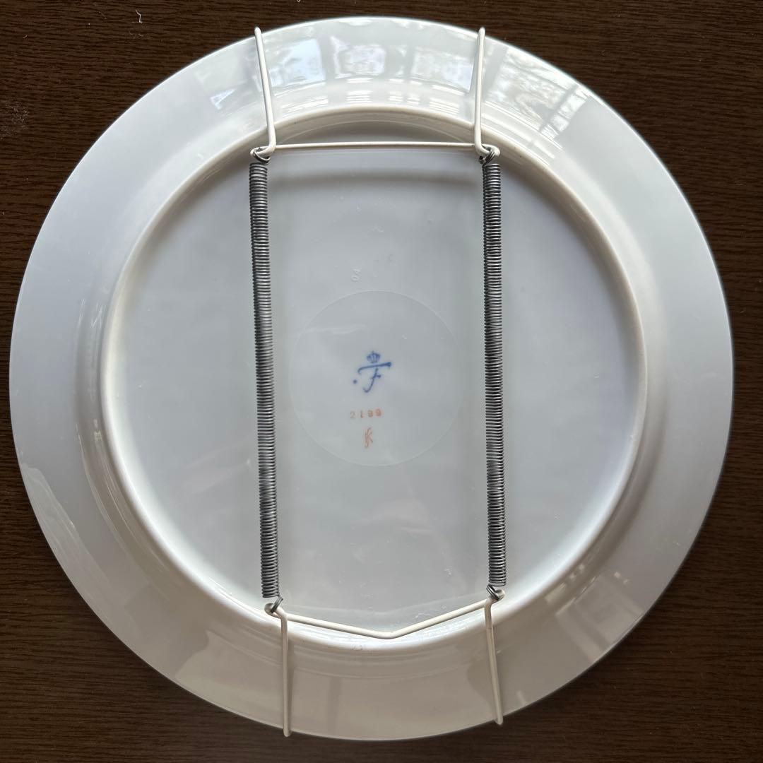 【フュルステンベルグ】【中古品】