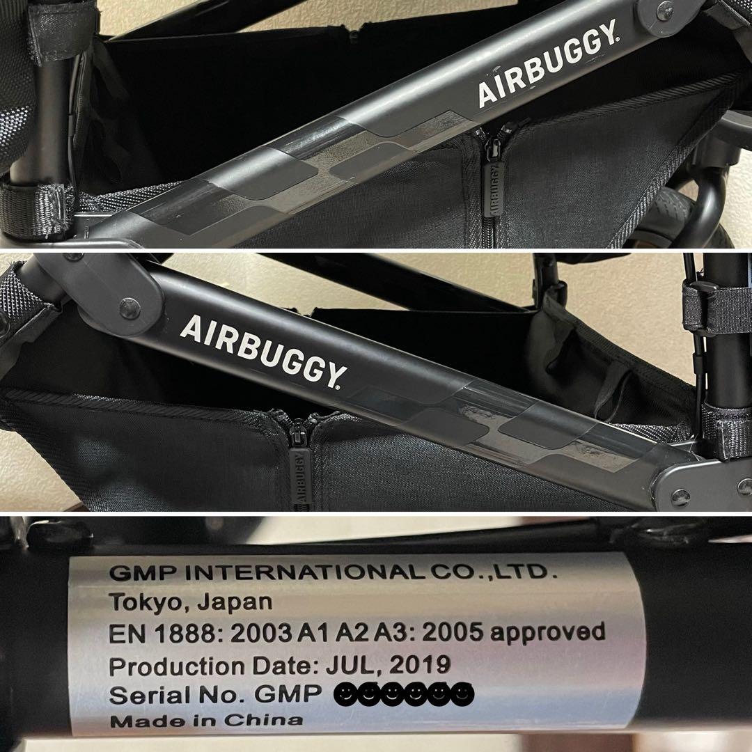 セール続行中！エアバギー ドーム2 M 迷彩 限定フレーム ブラックジャック