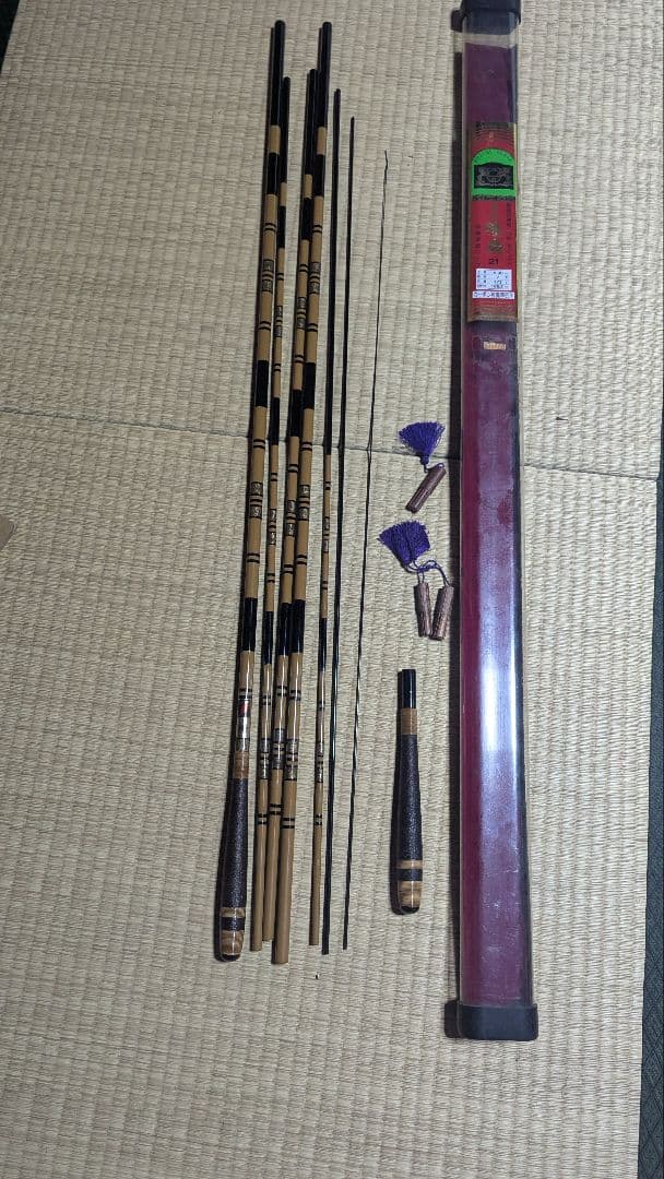 SUZUMI GLASS御誂珠扇21ハイカーボンロッドヘラ竿　日本製