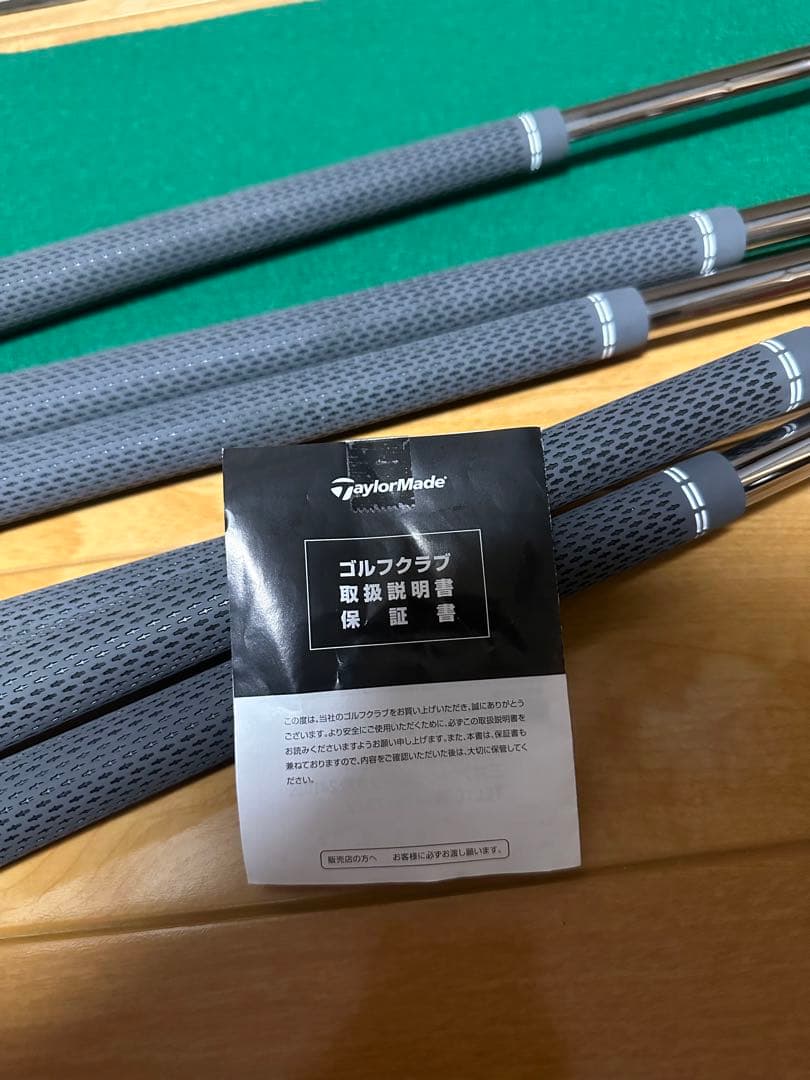 ゴルフ アイアンセット