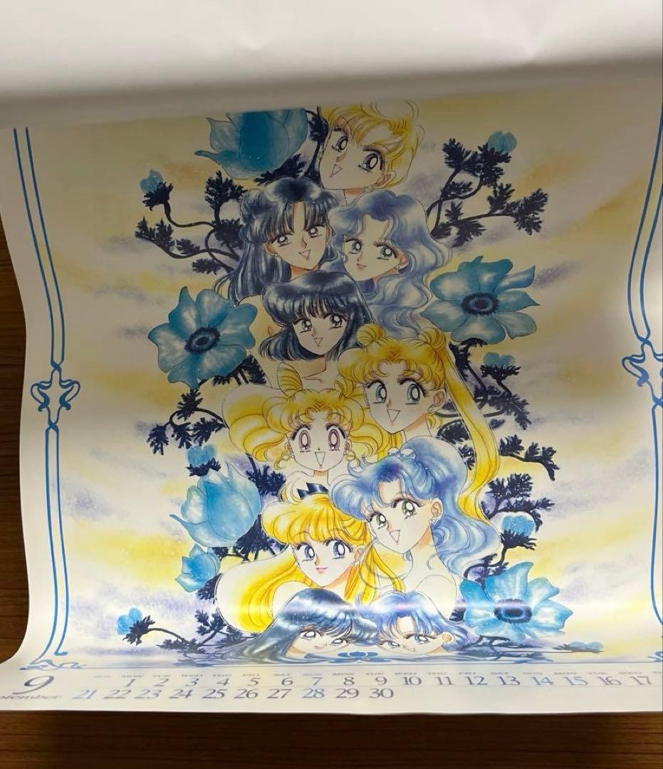 【希少】当時物 1997年　美少女戦士セーラームーン カレンダー　武内直子　原作