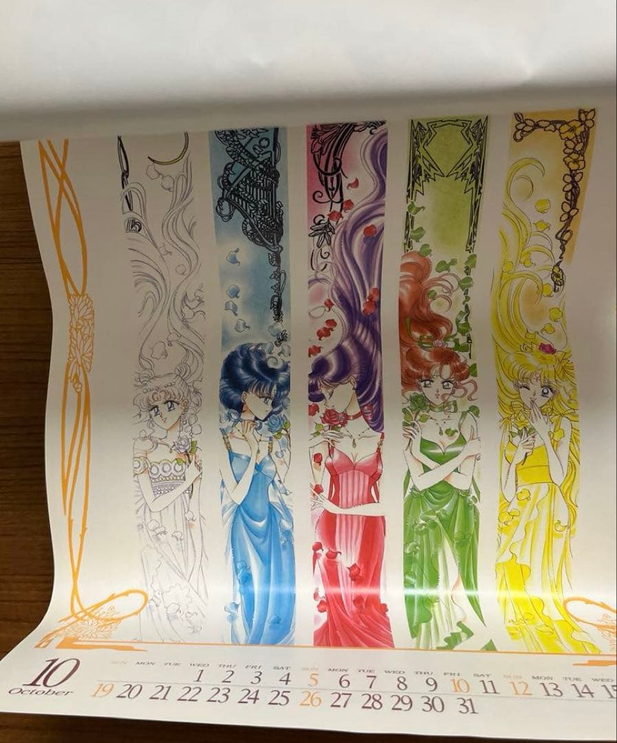 【希少】当時物 1997年　美少女戦士セーラームーン カレンダー　武内直子　原作