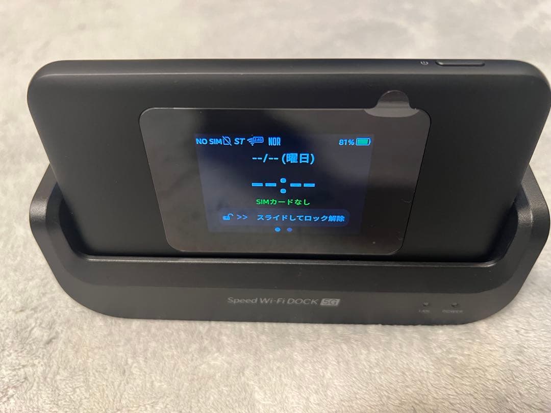 Speed Wi-Fi DOCK 02 ブラック　UQモバイル　wimax