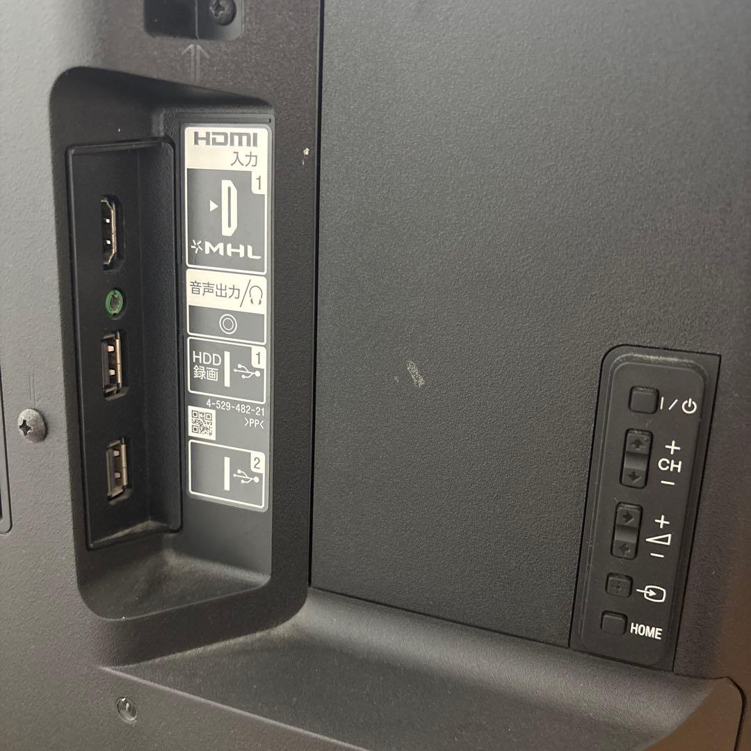 送料込み❗️SONYブラビア KDL‐40W600B 40型液晶テレビ/リモコン付