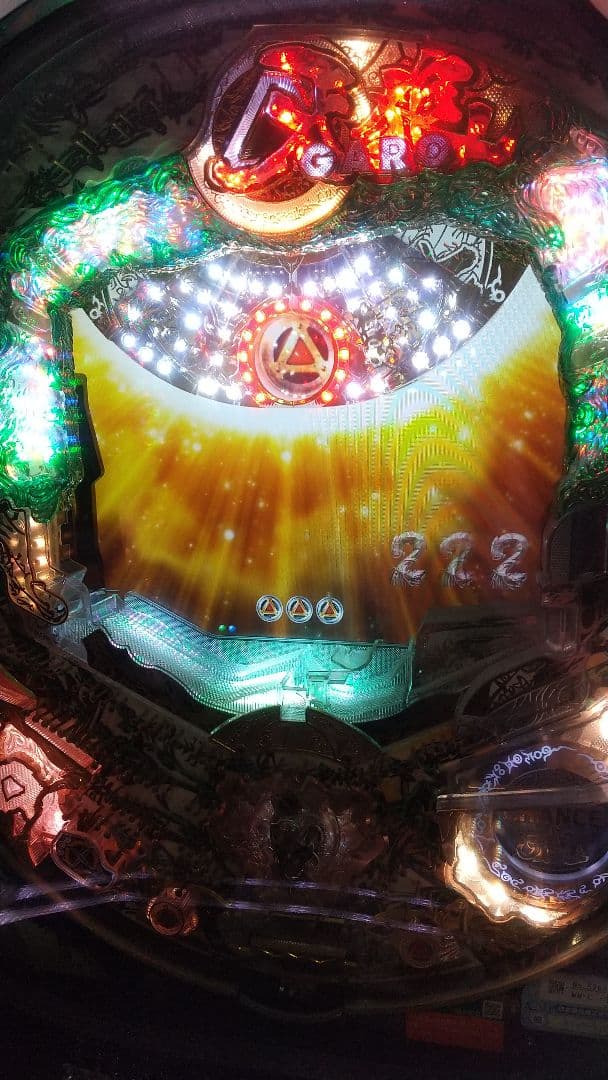 CR牙狼～陰我消滅の日～ZZ パチンコ実機 ガロ 激レア 匿名配送 送料込み