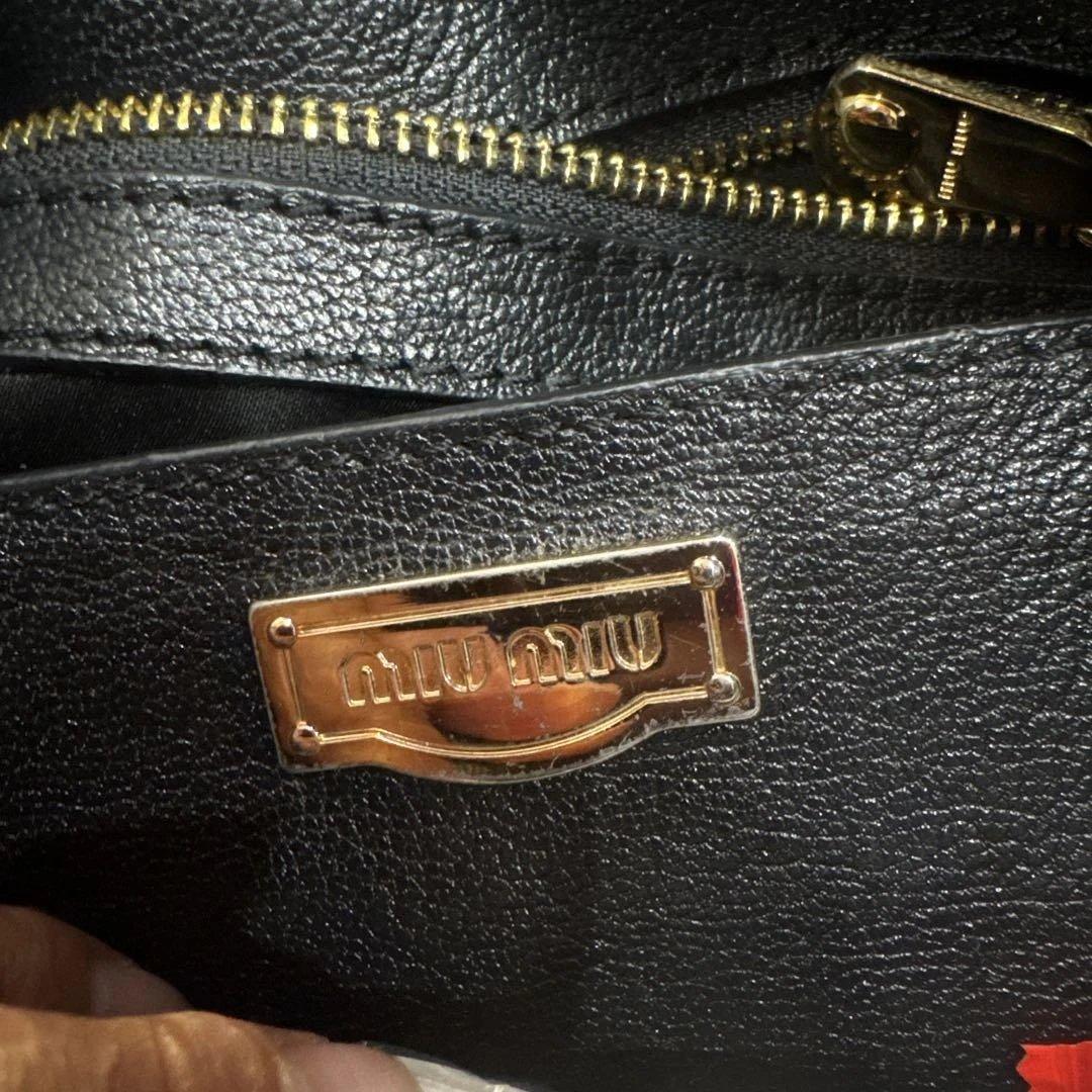 MIU MIU ブラックレザー ショルダーバッグ