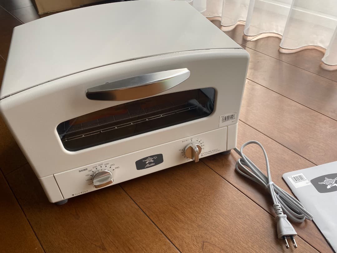 【新品】Aladdin (アラジン) 遠赤グラファイト トースター 2枚焼き