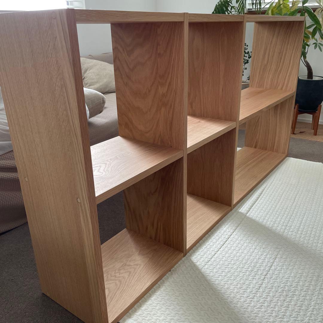 無印良品　スタッキングシェルフ2段×3列 オーク材〈美品〉