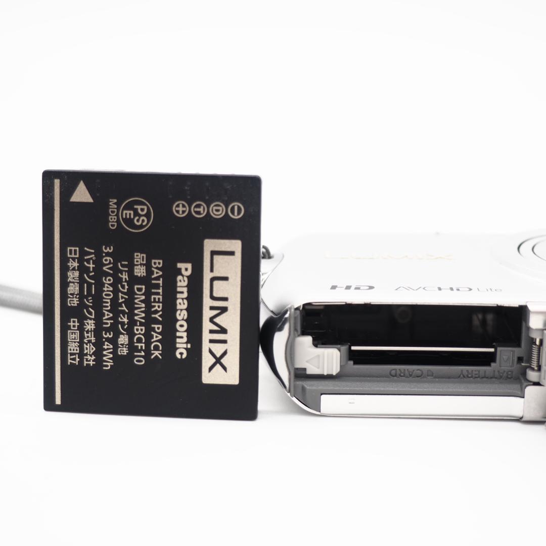 Panasonic LUMIX DMC-FX70 コンパクトデジタルカメラ