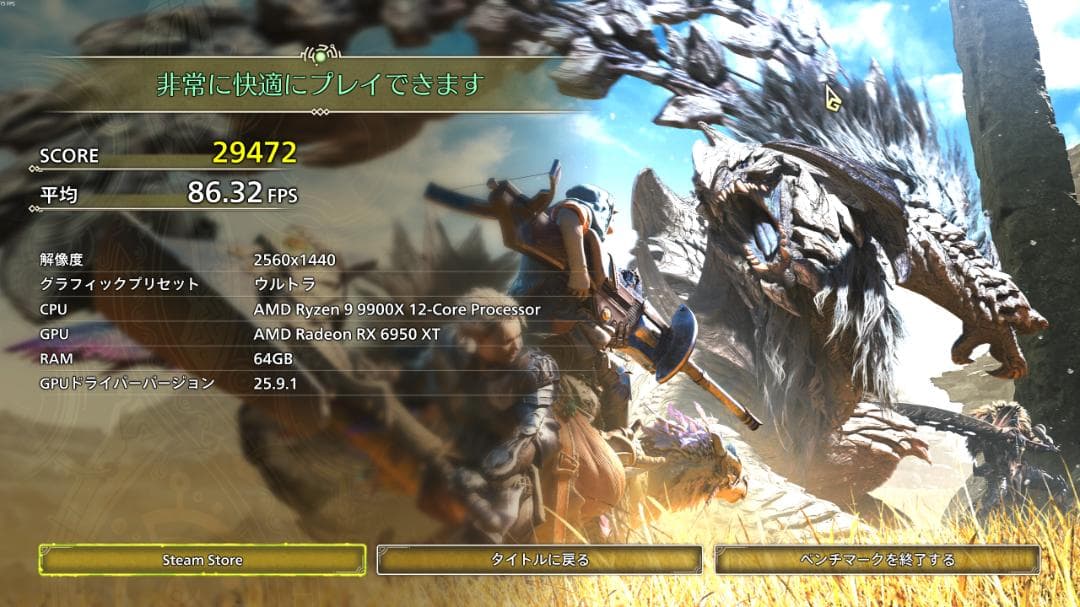 グラフィックボード・グラボ・ビデオカード Asrock Radeon RX 6950 XT Phantom Gaming