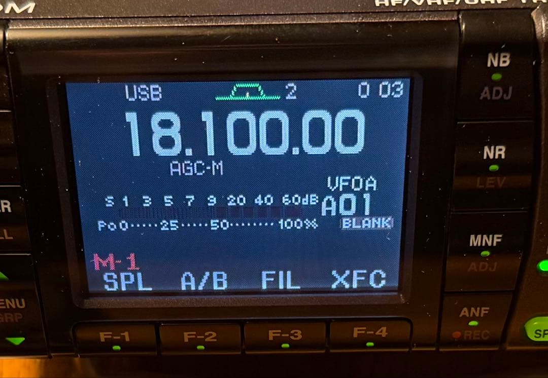 ICOM IC-7000M トランシーバー