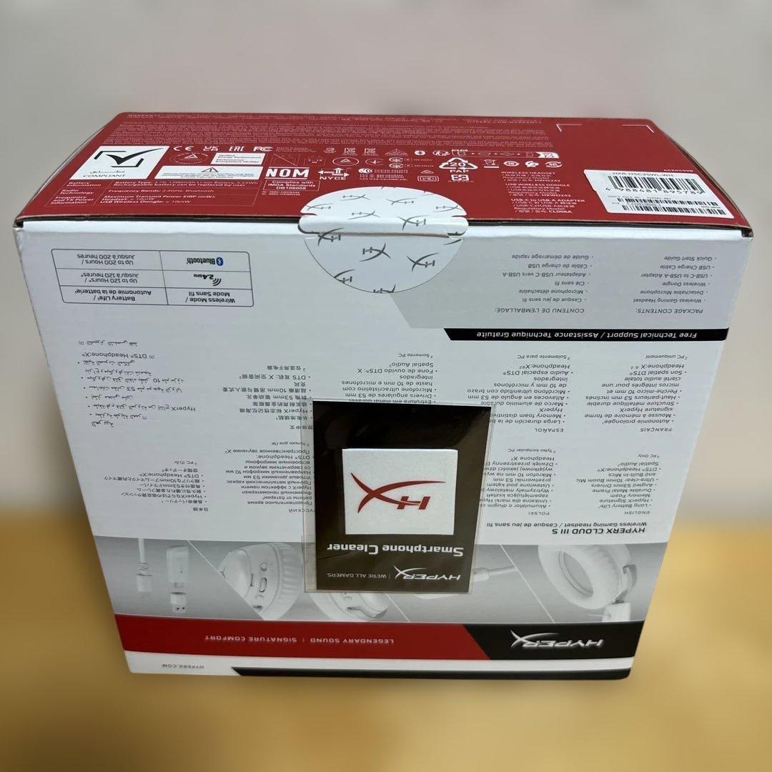 [じじ] HyperX Cloud III S ワイヤレスゲーミング