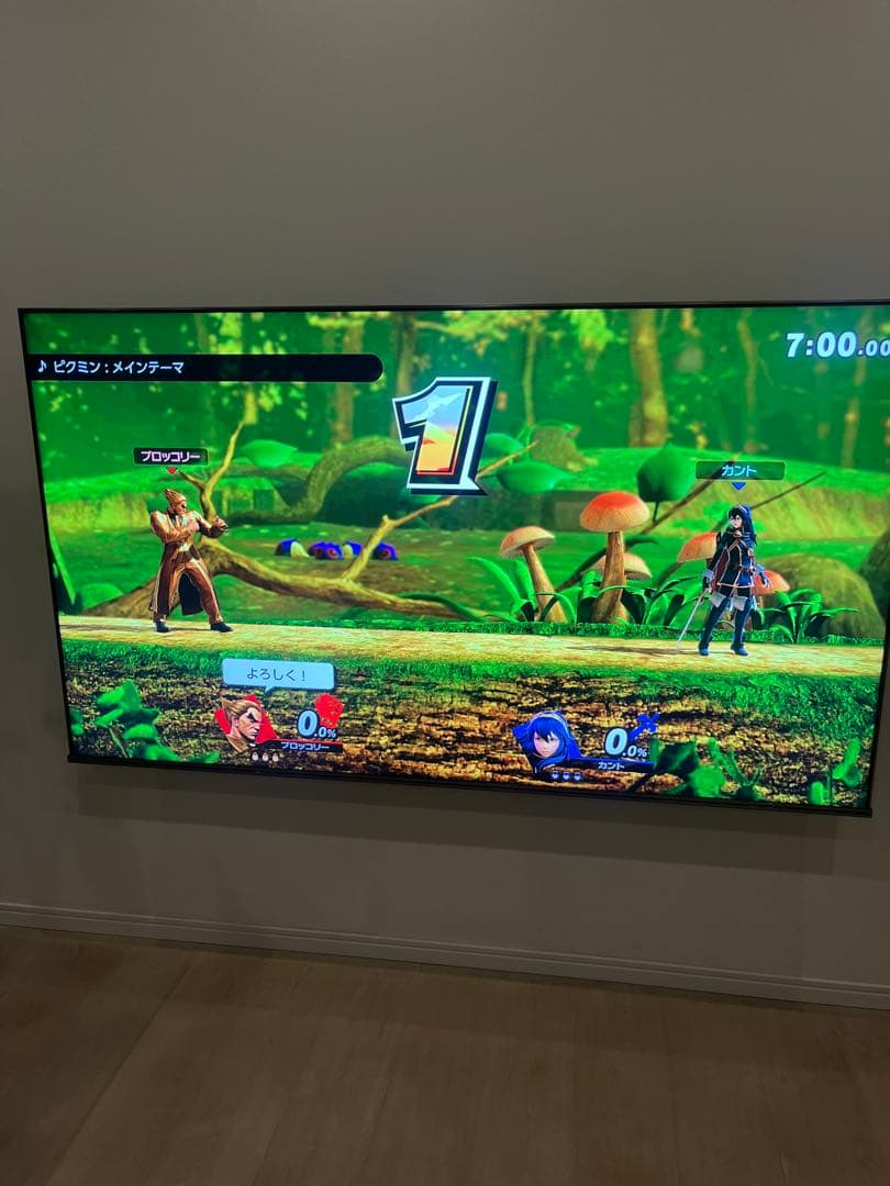 2022年製 Hisense 75U8FG 液晶テレビ 75インチ 純正脚付き