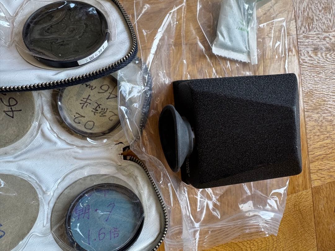 フィルムカメラ mamiya c220 professional f