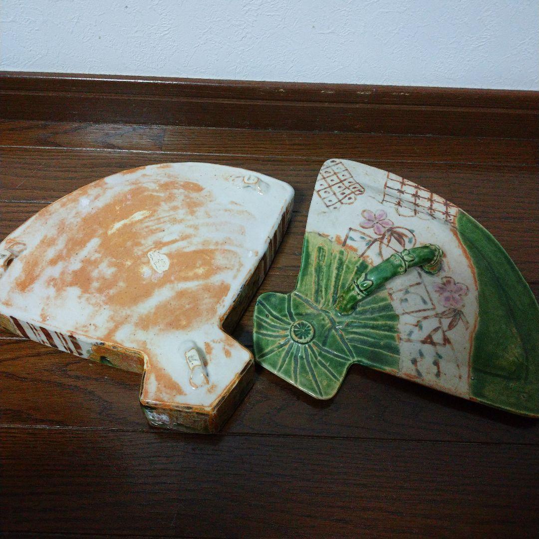 大特価‼️最終値下げ‼️深川勝美作‼️泥陶 窯‼️織部‼️扇型蓋物‼️一点物‼️