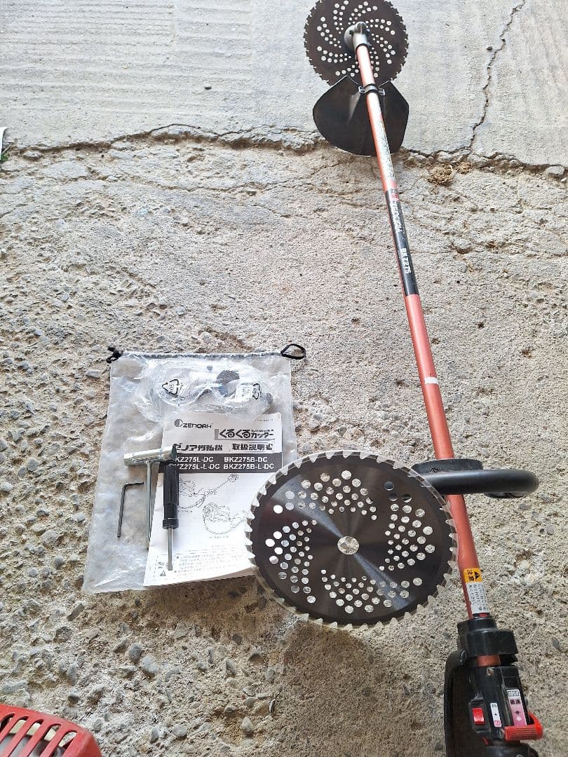 中古ゼノア　背負い草刈機　BKZ275　現行機　(付属品、チップソー1枚おまけ)