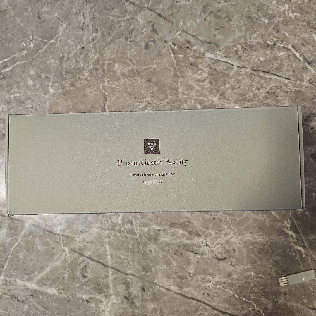 シャープ プラズマクラスターストレートヘアアイロン IBS8000ホワイト美品