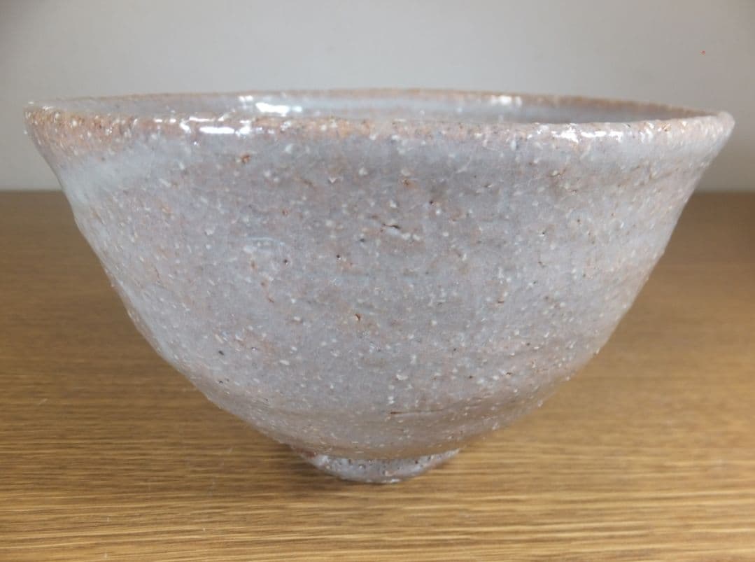 真作保証 吉賀将夫 自作 萩焼 日展理事 コレクター放出品 茶道具 山口県