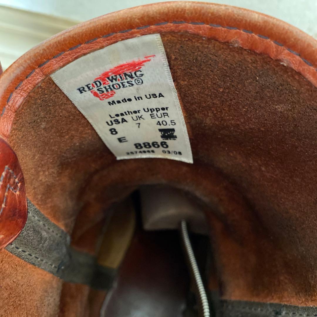 T*n様 レッドウィング ペコスブーツ カスタム(検エンジニア PT セッター