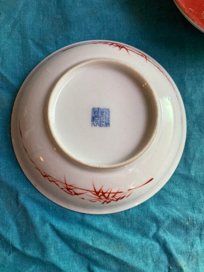 清朝　十錦手小皿　南京皿　二客